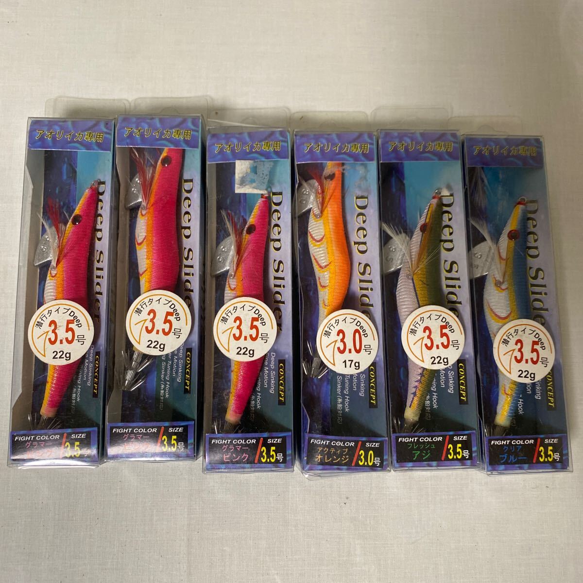 アオリイカ専用 サイズ3.5号 22g エギ 6点まとめ 管3099拍卖