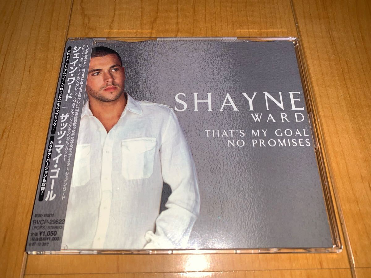 【国内盤帯付きシングルCD】シェイン・ワード / Shayne Ward / ザッツ・マイ・ゴール / That's My Goal拍卖