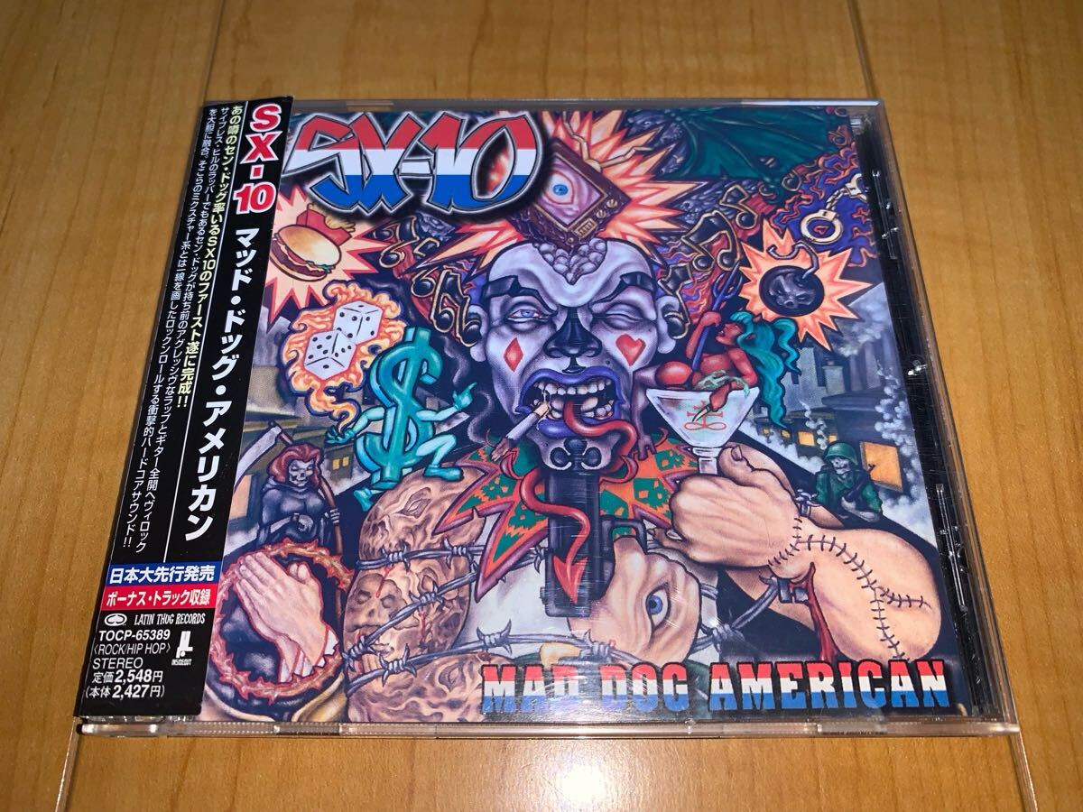 【国内盤帯付きCD】SX-10 / Mad Dog American / マッド・ドッグ・アメリカン / Cypress Hill / サイプレス・ヒル / Sen Dog / セン・ドッグ拍卖