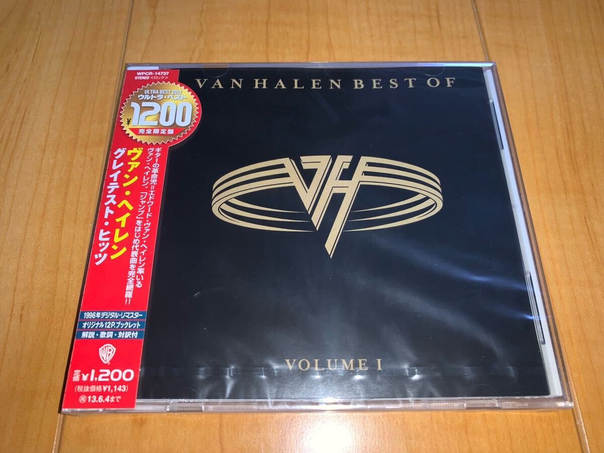 【国内盤未開封CD】ヴァン・ヘイレン / Van Halen / グレイテスト・ヒッツ / Best Of Volume Ⅰ拍卖