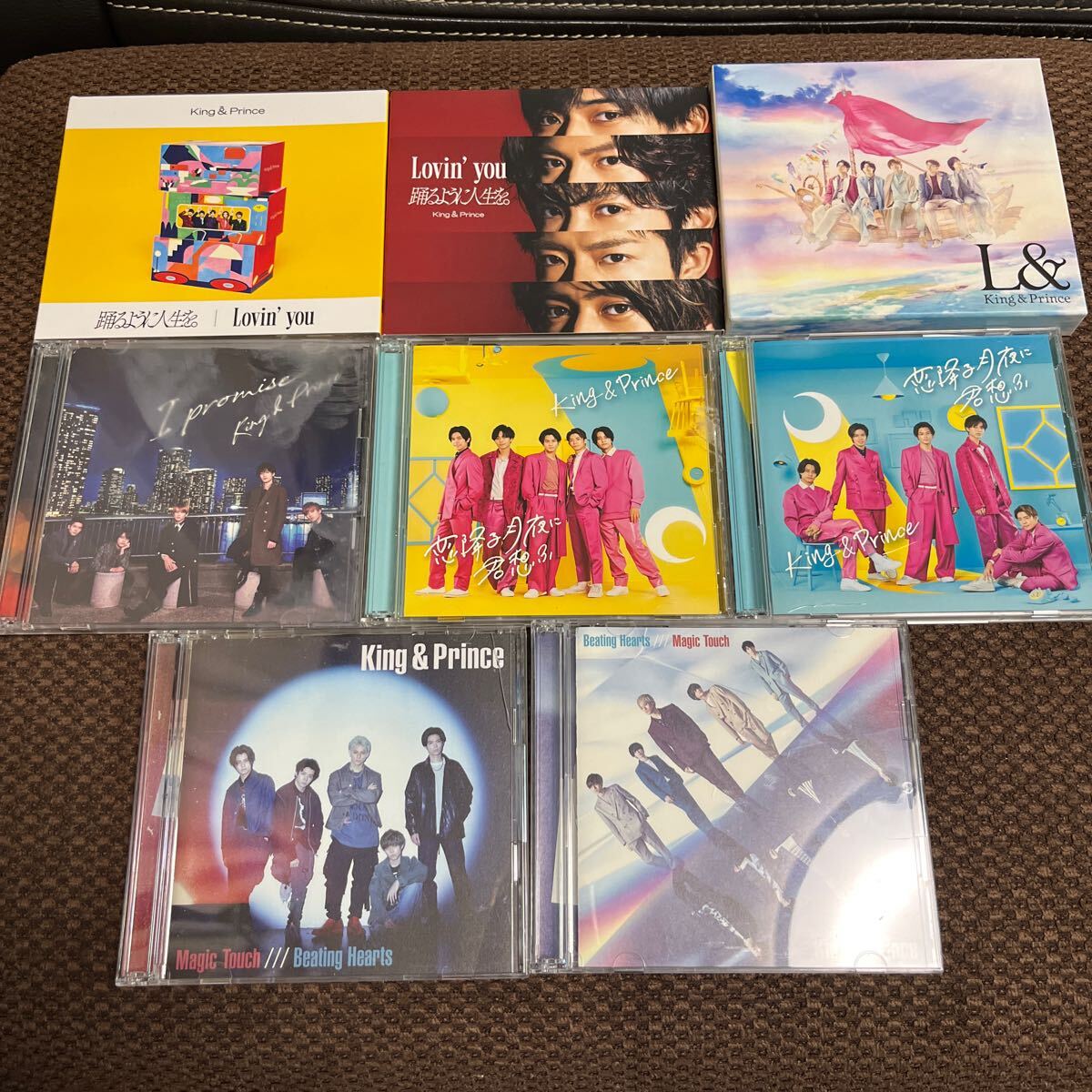 Lovin' you 初回限定盤A プリンス King&Prince 初回限定盤B King & Prince 恋降る月夜に君想ふ 初回限定盤A CD DVD拍卖