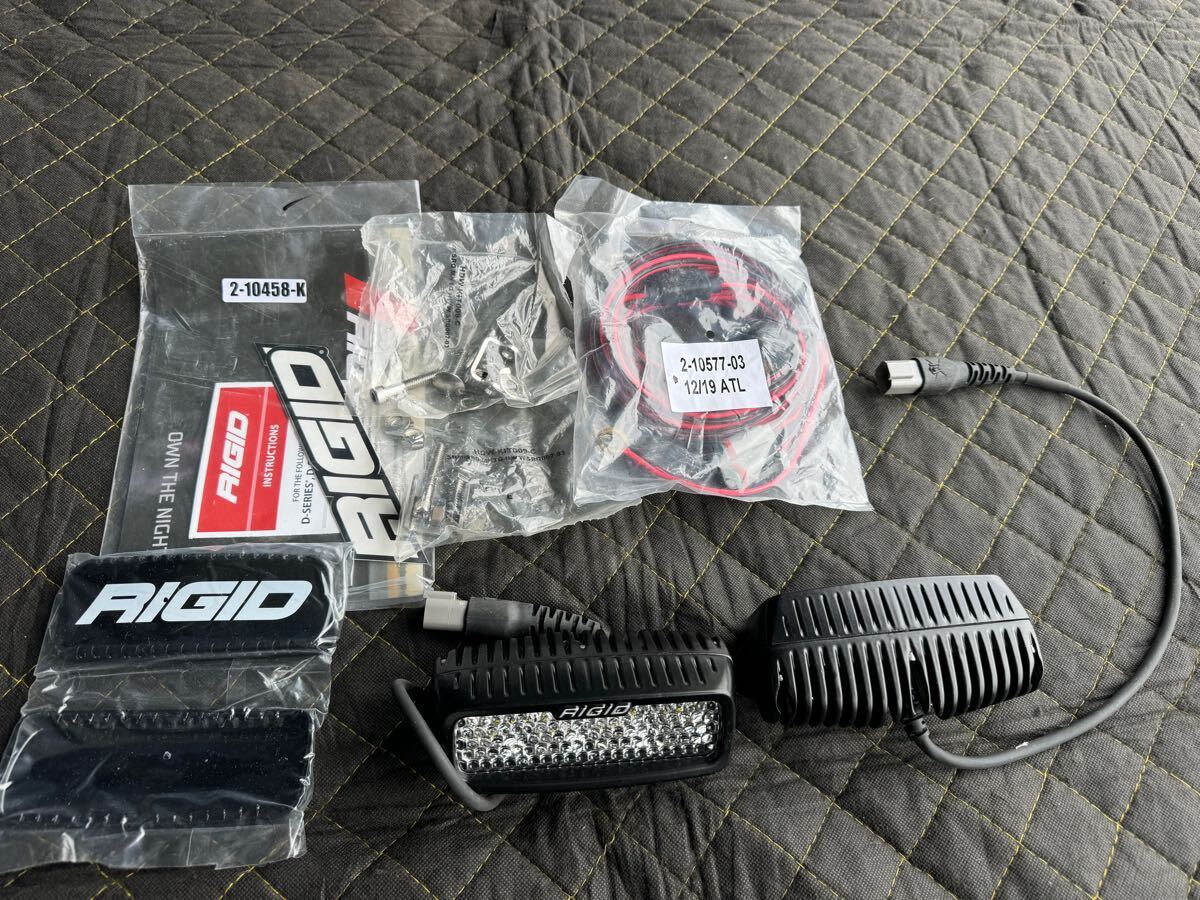 新品未使用 RIGID SR-Q PRO DIFFUSED 2個セット拍卖