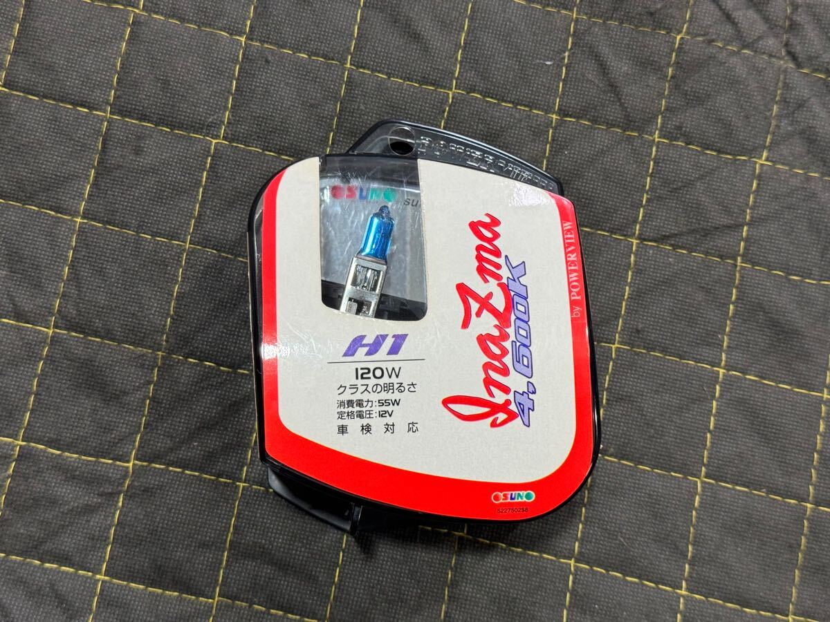 新品未使用 在庫処分 サン自動車 POWERVIEW イナズマ4600k H1 2個セット拍卖