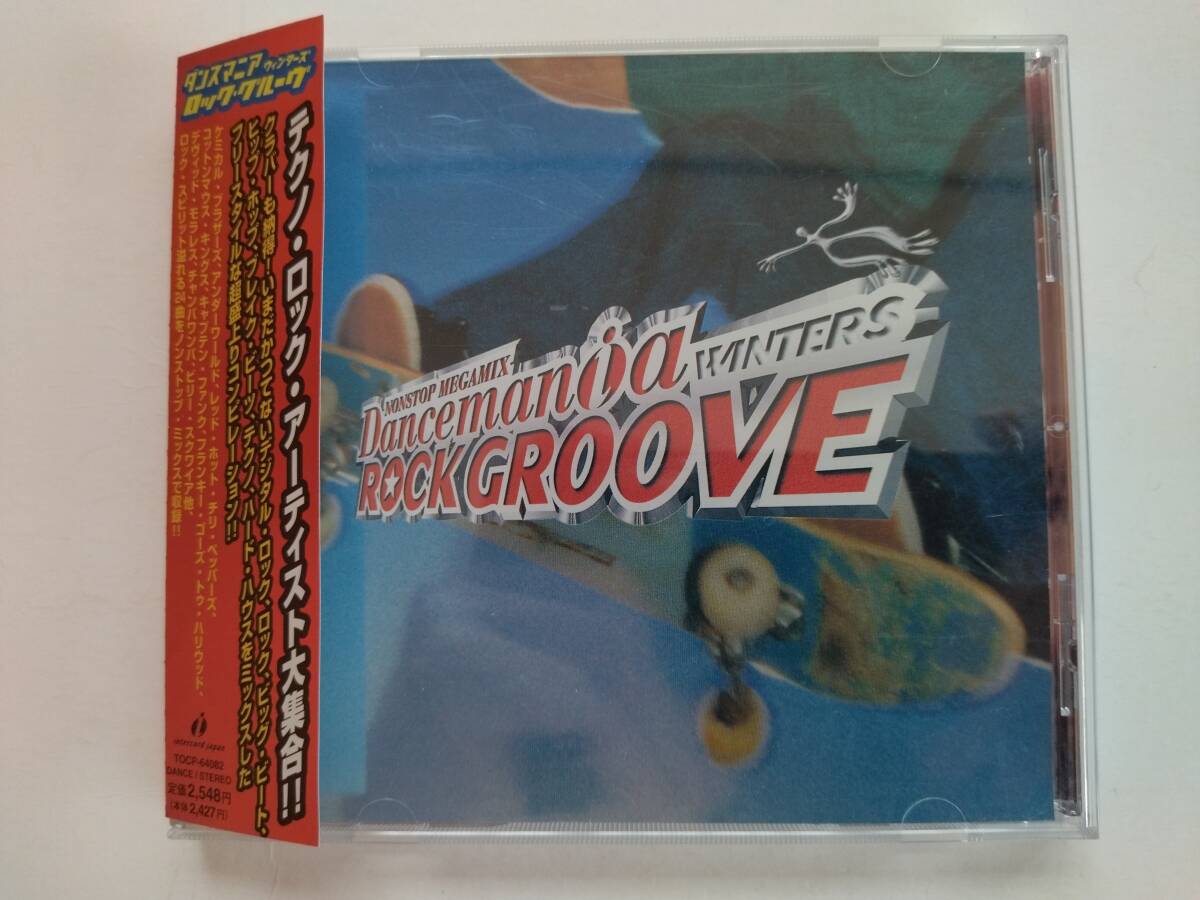 中古CD ダンスマニア・ウィンターズ~ロック・グルーヴ 帯付き 拍卖