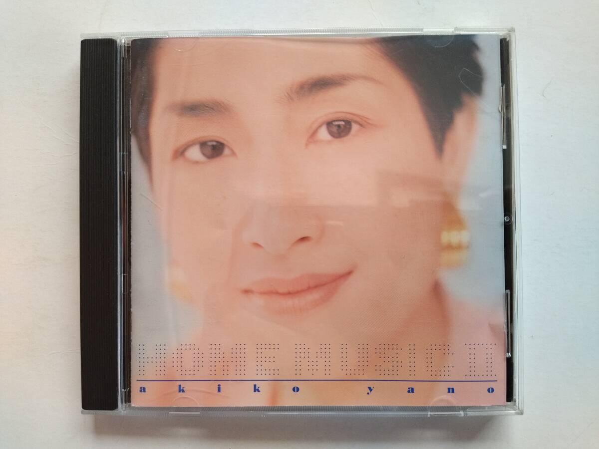 中古CD 矢野顕子 / ホーム・ミュージックⅡ 拍卖