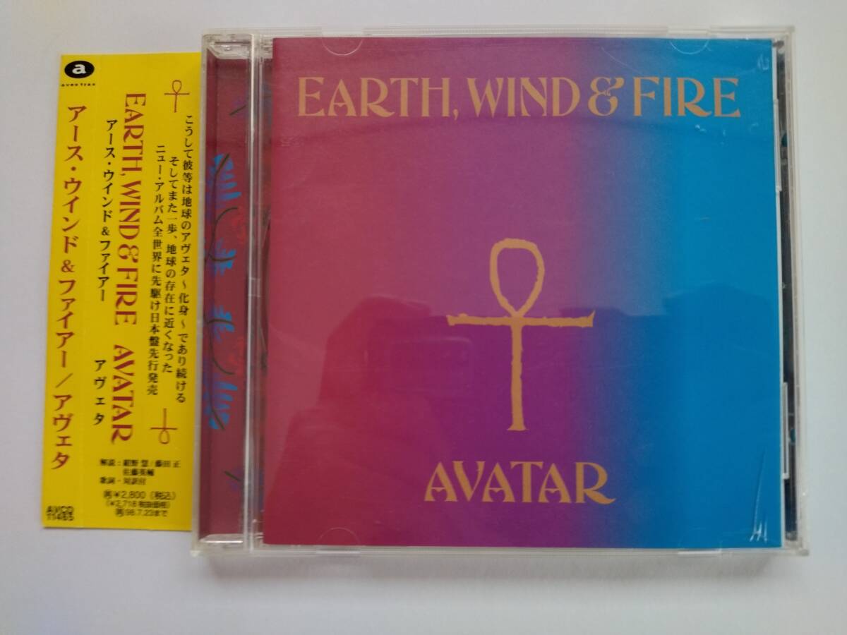 中古CD アース・ウインド&ファイアー / アヴェタ 帯付き拍卖