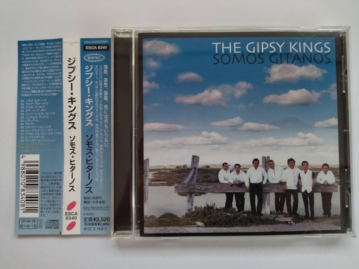 中古CD ジプシー・キングス / ソモス・ヒターノス 帯付き 拍卖