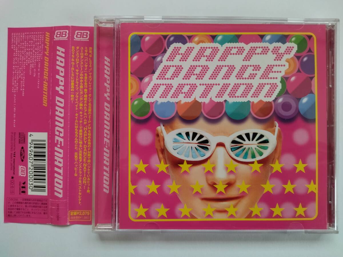 中古CD ハッピーダンスネイション HAPPY DANCE NATION 帯付き 拍卖