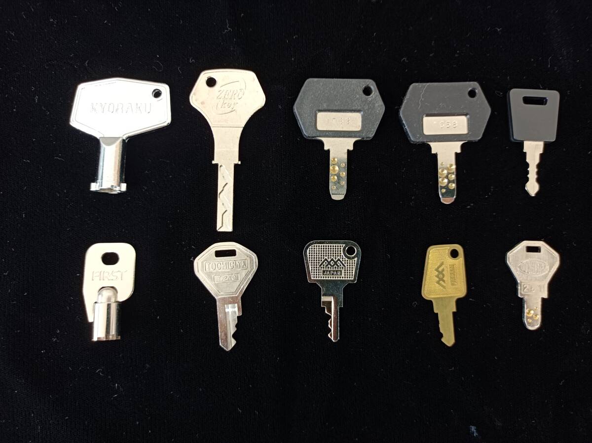 ■パチスロキー 10個セット 未使用【発送 こねこ便 420円】■拍卖