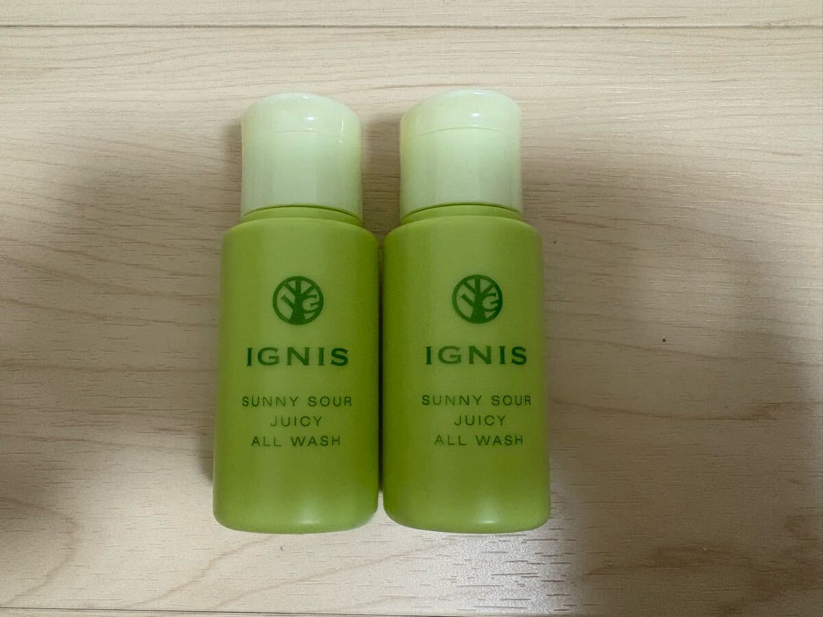 【新品未使用】イグニス サニーサワー ジューシーオールウォッシュ 55ml×2本拍卖