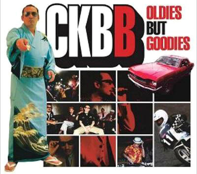 2CD クレイジーケンバンド, 横山剣, 佐々木士郎, Panlo Sergio, 駒井瞭, 坂間大介; 横山剣音楽事務所 CKBB - Oldies but Goodies (初拍卖