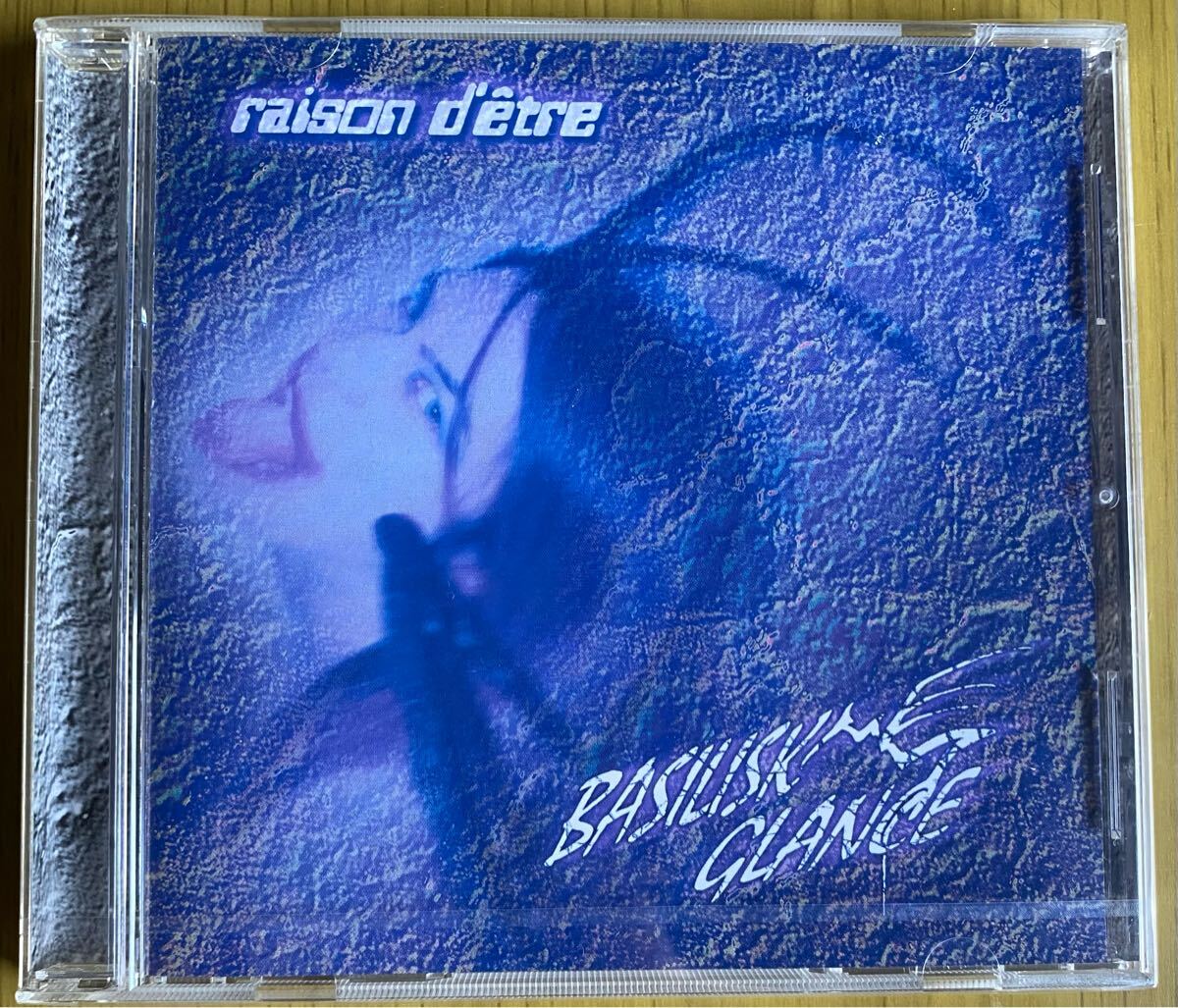 ◆未開封 BASILISK GLANCE『raison detre』CD拍卖