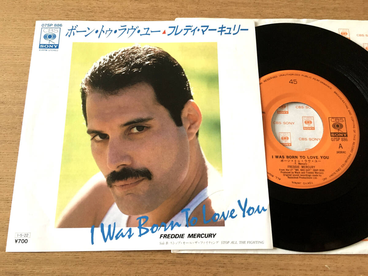 ■Freddie Mercury■I WAS BORN TO LOVE YOU■フレディ・マーキュリー■07SP 886■国内盤■7inch/EP拍卖
