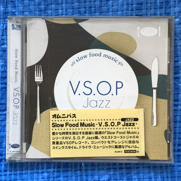 slow food music V.S.O.P. Jazz BLMR-0005 レンタル落ちCD拍卖