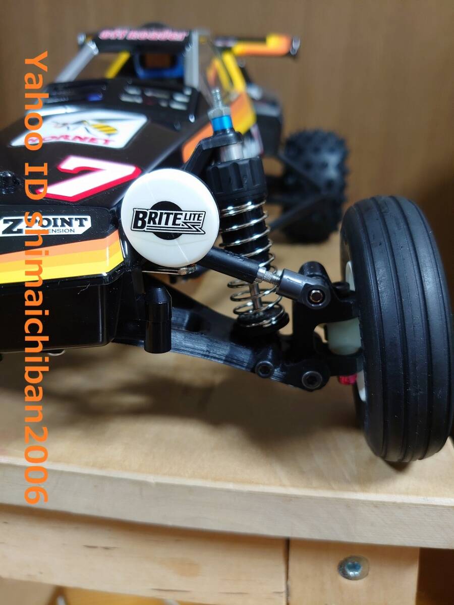 40-F① ホーネット フロントアーム shima ラジコン ラジコン タミヤ拍卖