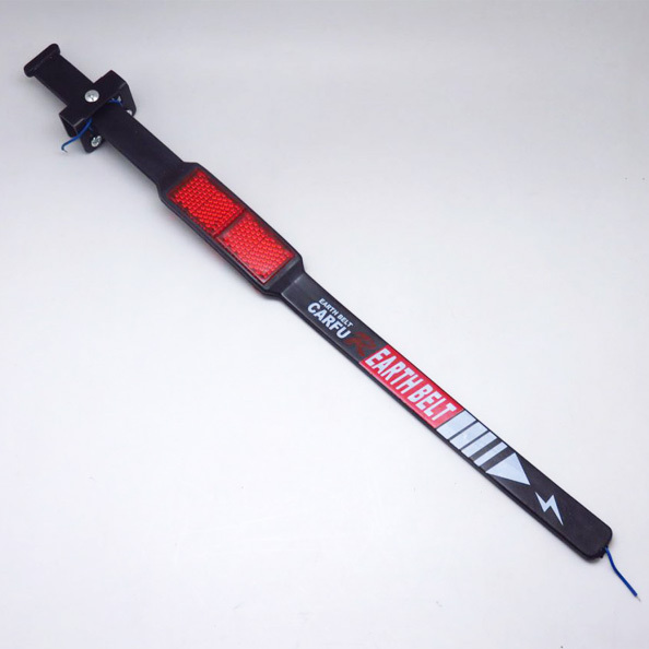 アースベルト ダミー 静電気除去ベルト 旧車 リアバンパー 放電/ブレイス BX-869拍卖