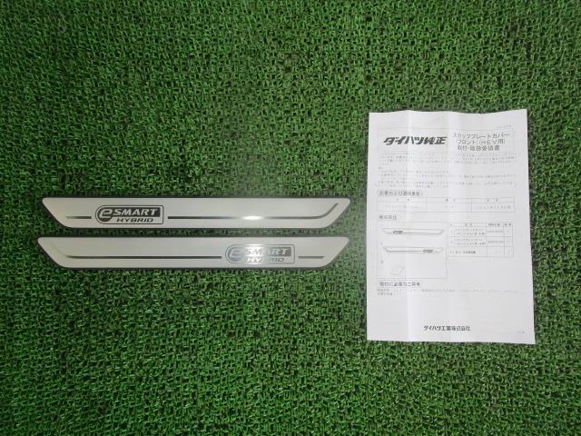 ロッキー 5AA-A202S スカッフプレートカバー 08260-K1006 未使用 ロッキー ライズ /50086拍卖