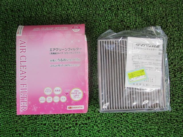 ロッキー 5AA-A202S エアコンフィルター 08975-K9015 未使用 箱ダメージ ロッキー ライズ /50086拍卖