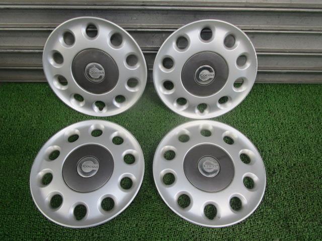 ミラココア DBA-L675S ホイールキャップ 14インチ 4枚 42602-B2120 シルバー ガンメタ /50138拍卖