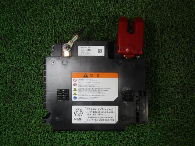 eKスペース DBA-B11A リチウムイオンバッテリー 1869A036 JB004-0104 /50154拍卖