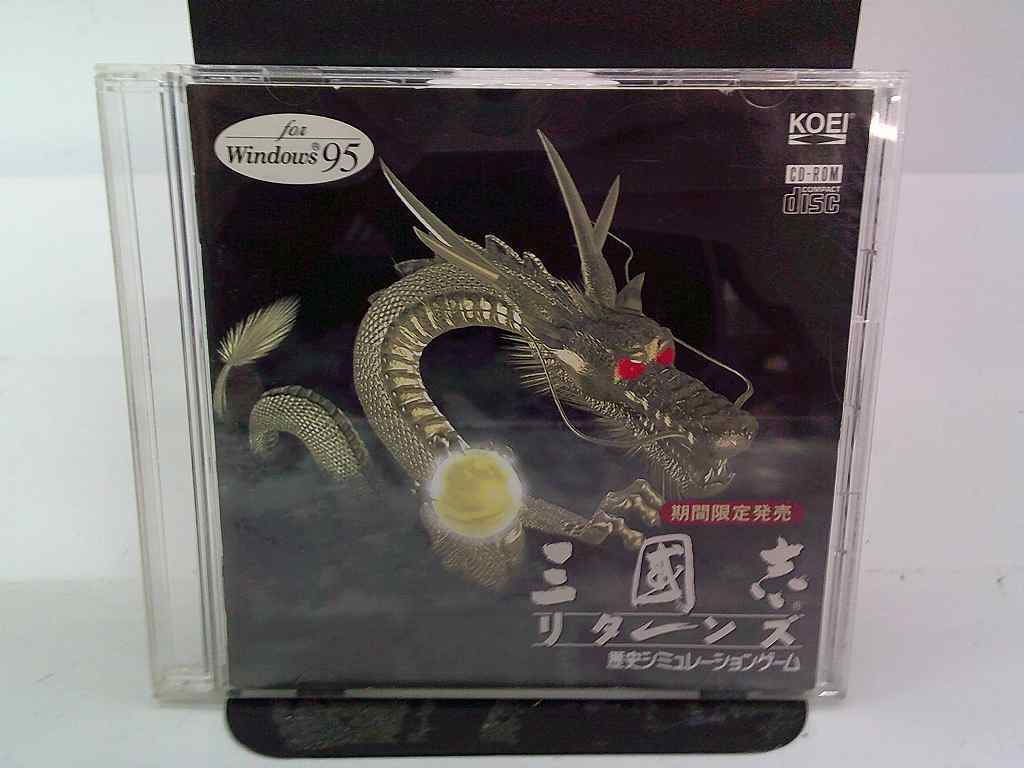 UG127★Windowsソフト 三國志 三国志 リターンズ ケース説明書付き 起動未確認 研磨・クリーニング済み拍卖