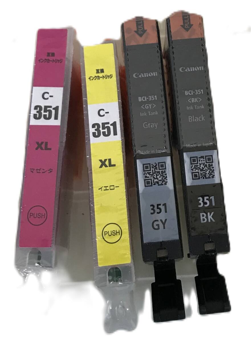 1052 Canon BCI-351 プリンターインクまとめ (ブラック・グレー・イエロー・マゼンタ) 互換カートリッジ インクジェット 拍卖
