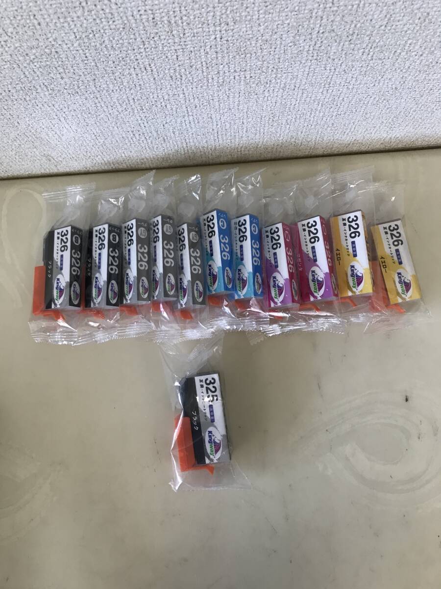 1053 Kingway 互換インクカートリッジまとめ (326/325) 高容量 イエロー・マゼンタ・シアン・グレー・ブラック プリンターインク拍卖