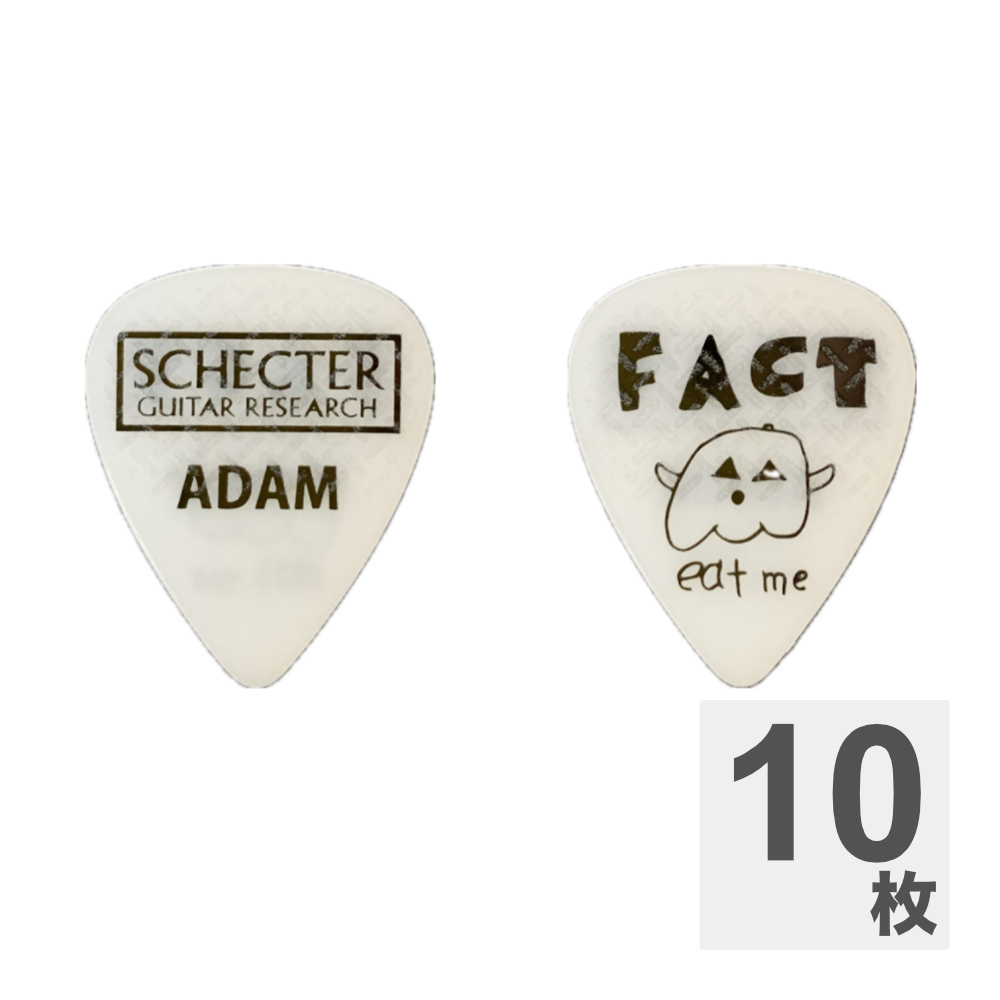 SCHECTER シェクター SPA-FC/AD/2 FACT ADAMモデル ギターピック×10枚拍卖