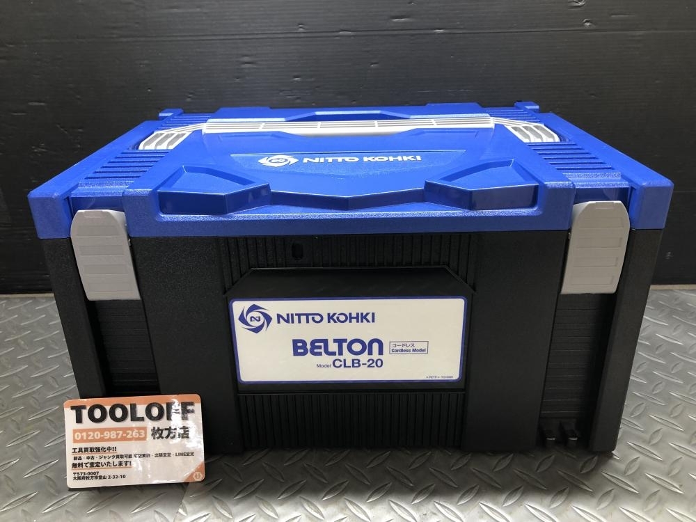 014○未使用品○日東工器 NITTO コードレスタイプベルトサンダー ベルトン CLB-20 バッテリ×1 充電器付 36V拍卖