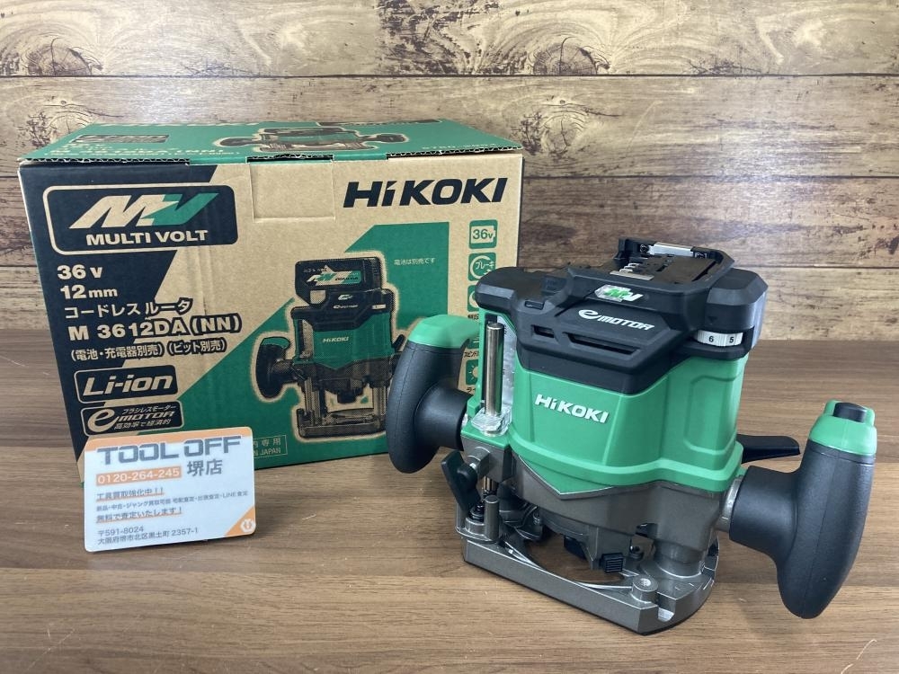 011◎未使用品・即決価格◎HiKOKI ハイコーキ コードレスルーター M3612DA(NN)拍卖
