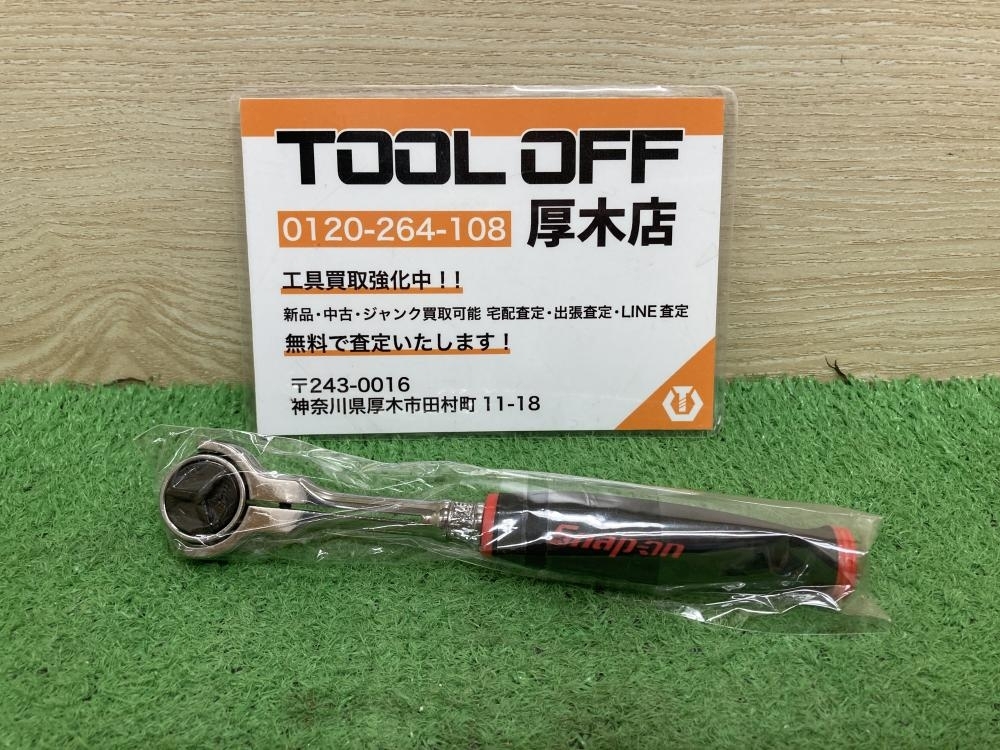 012◆未開封品・即決価格◆Snap-on ラチェットハンドルスイベルヘッド差込角9.5mm FHCNF72拍卖