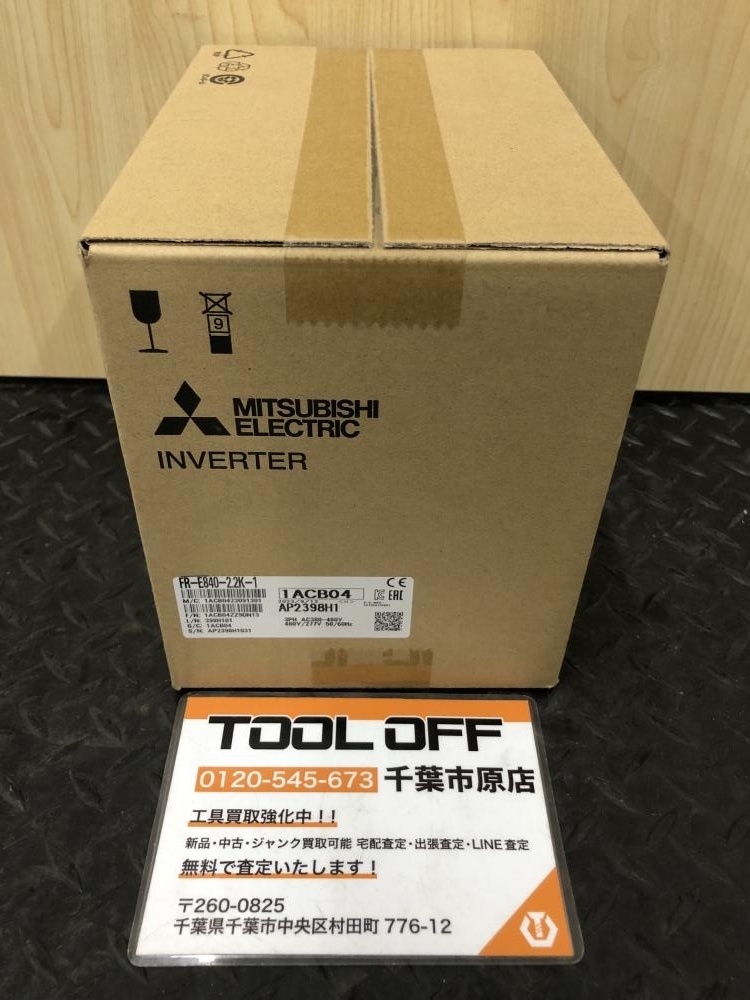 017◇未開封品・即決価格◇三菱 インバーター FR-E840-2.2K-1 ②拍卖