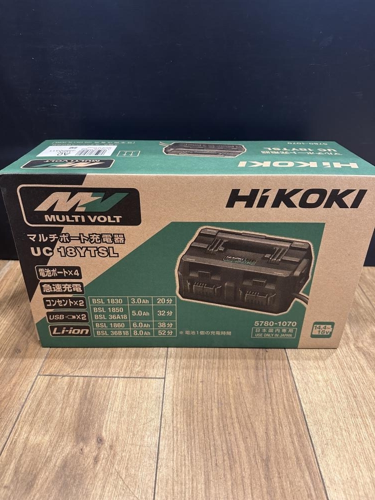 008●未使用品・即決価格●HiKOKI マルチポート充電器 UC18YCSL ④拍卖
