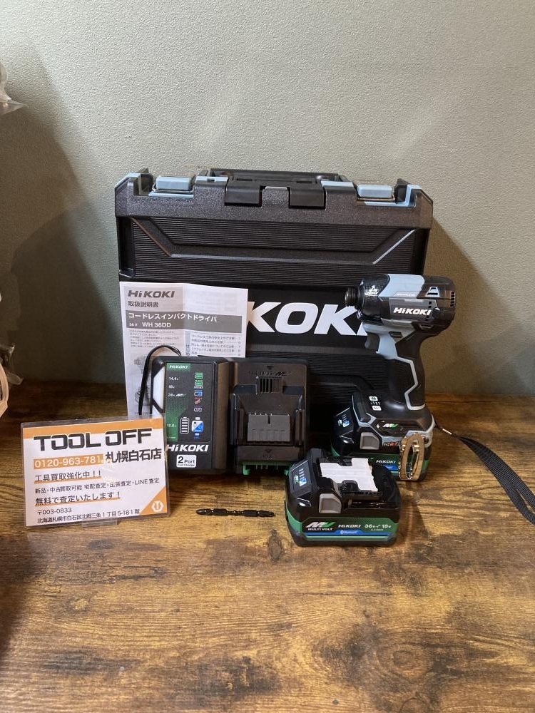 025♪未使用品♪ハイコーキ HiKOKI コードレスインパクトドライバ WH36DD 2XHSZ(IG)拍卖