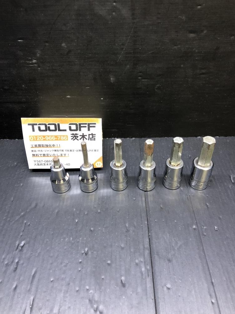 015●おすすめ品●スナップオン Snap-on 3/8ヘックスソケット6点セット FAM4E-FAM10E サイズ4 5 6 7 8 10 ①拍卖