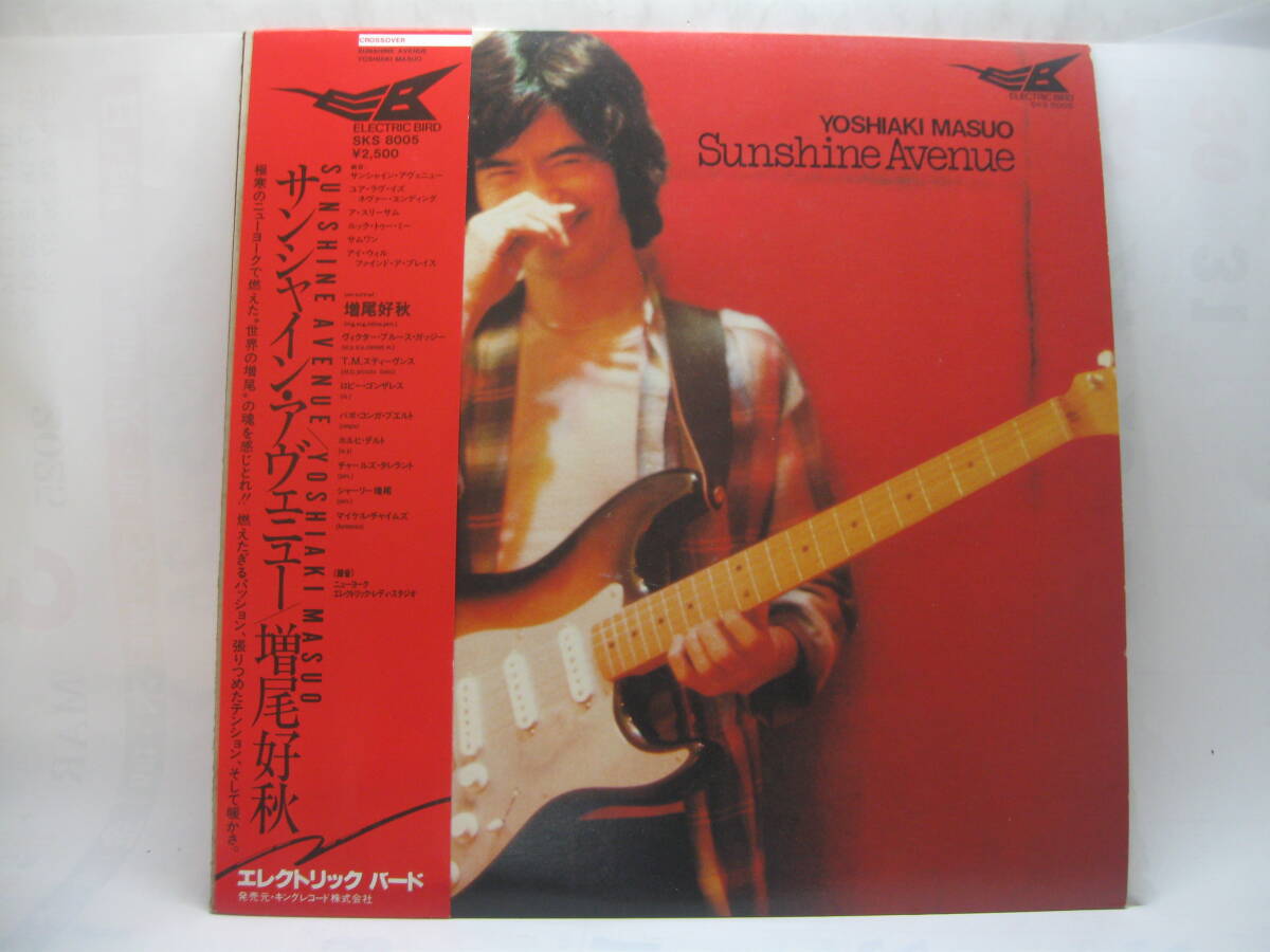 【LP】 増尾好秋/サンシャイン・アヴェニュー 1979.帯付拍卖