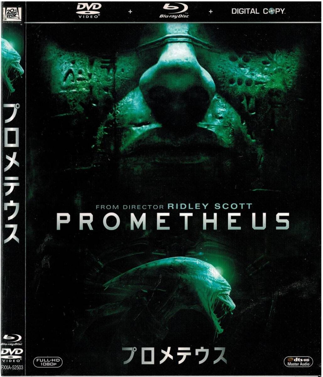 セル版中古 ブルーレイ&DVD プロメテウス ノオミ・ラパス,マイケル・ファスベンダー,ガイ・ピアース拍卖