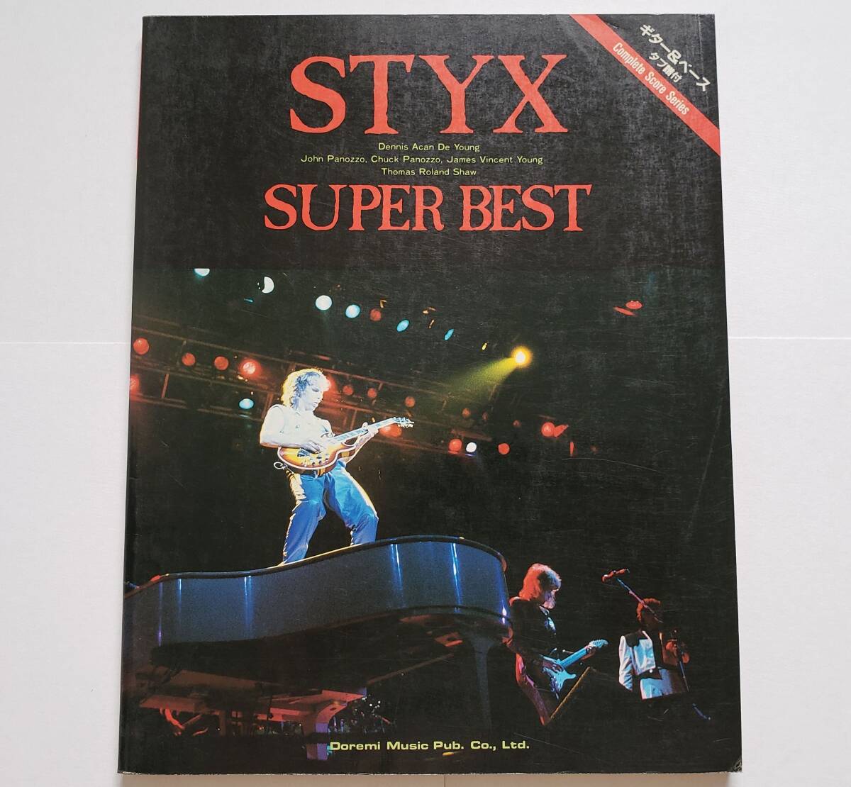 STYX SUPER BEST スティックス スーパー・ベスト コンプリート 全10曲 BAND SCORE 楽譜 ギター ベース タブ譜 TAB譜 スコア BS拍卖
