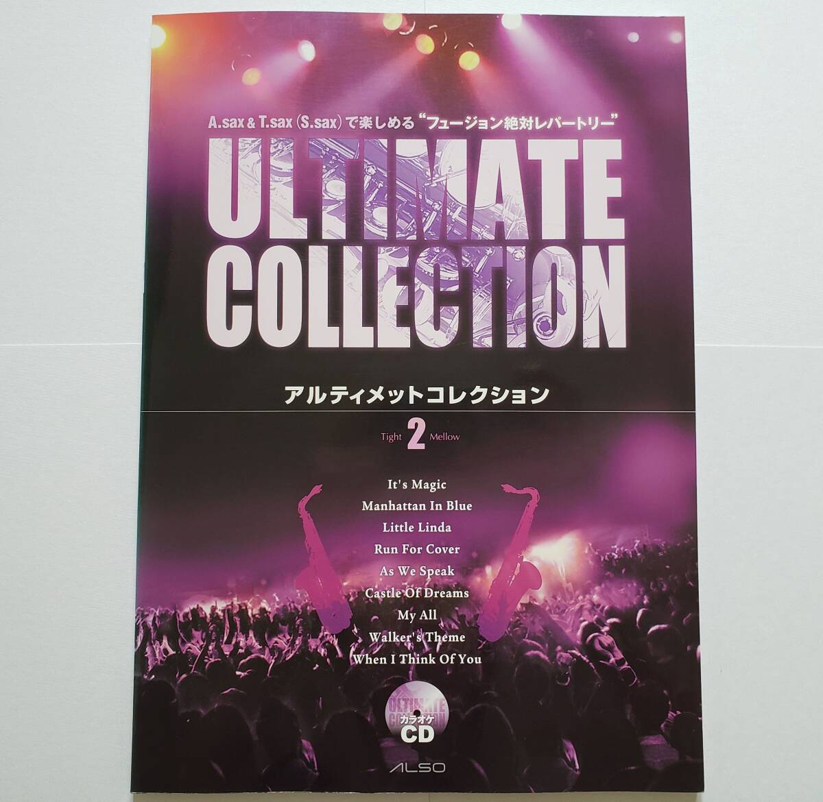 未開封CD アルティメットコレクション 2 フュージョン レパートリー Tスクエア ザ・スクエア MALTA マルタ SAX サックス JAZZ 楽譜 スコア拍卖