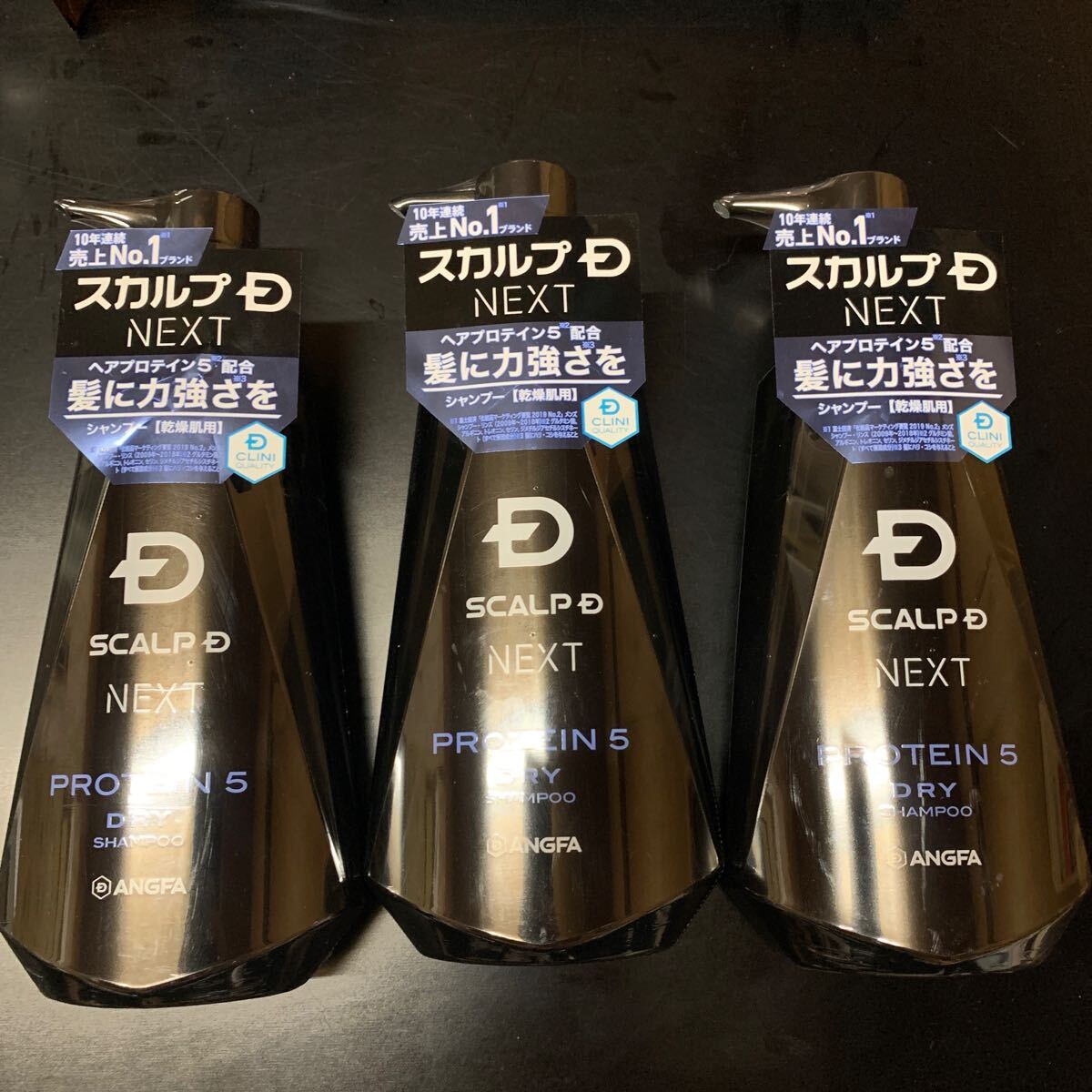 スカルプD ネクスト プロテイン5 スカルプシャンプー メンズ ドライ 乾燥肌用 350ml アンファー拍卖