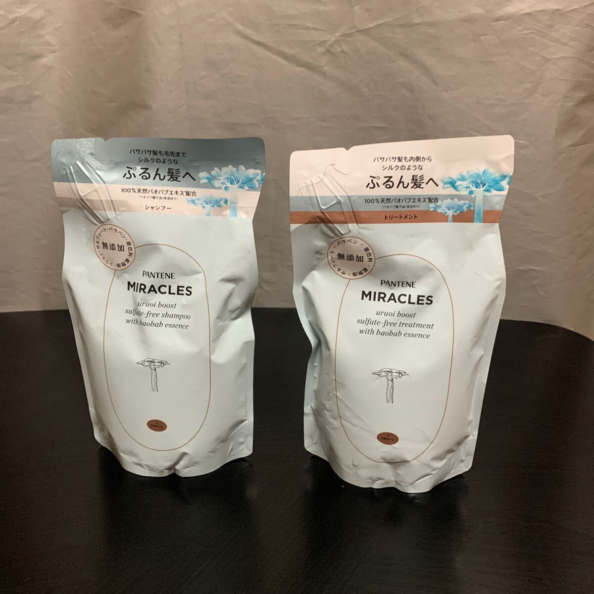 パンテーン ミラクルズ シャンプー トリートメント 350g 詰め替え うるおいブースト拍卖