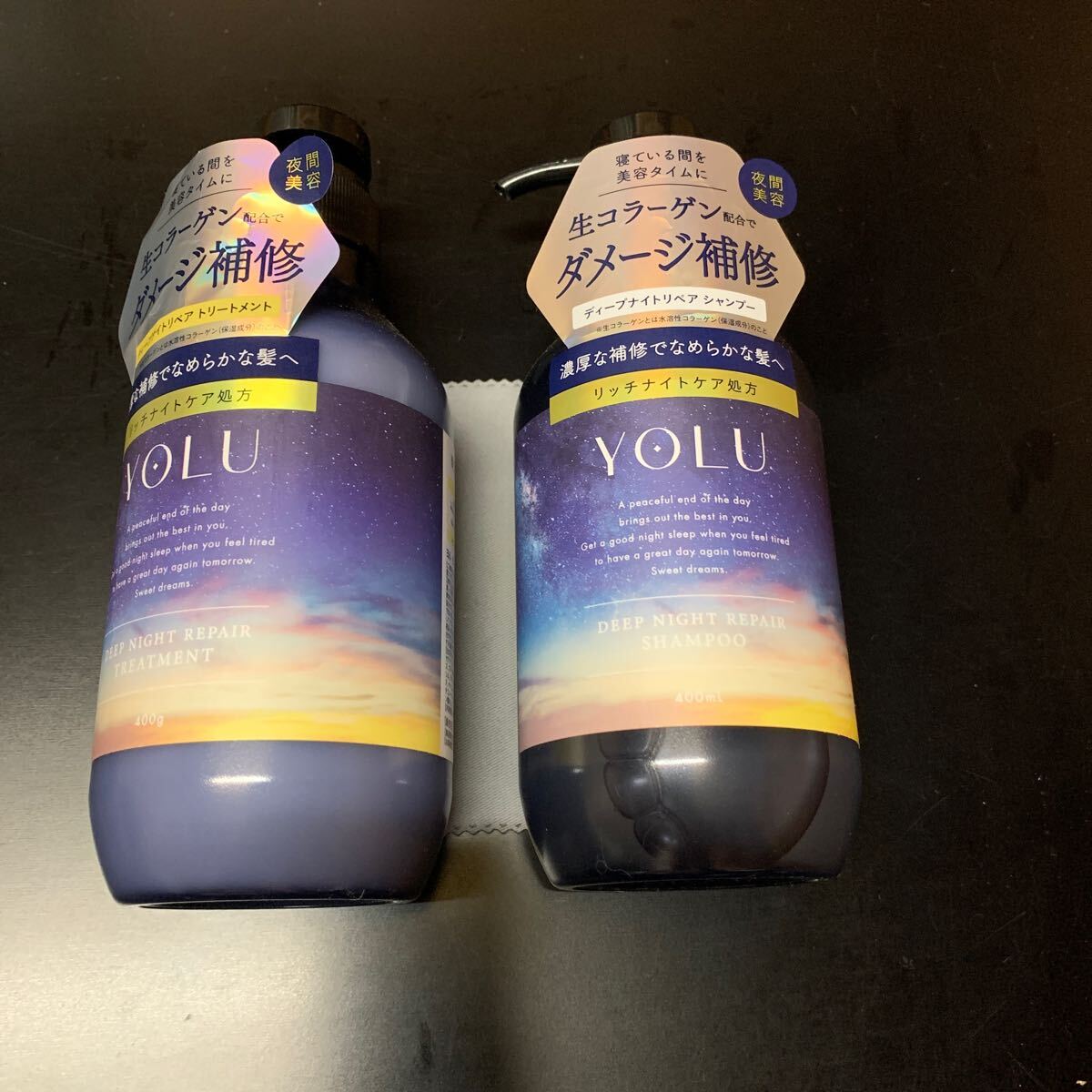 YOLU ヨル | シャンプー ディープナイトリペア トリートメント拍卖