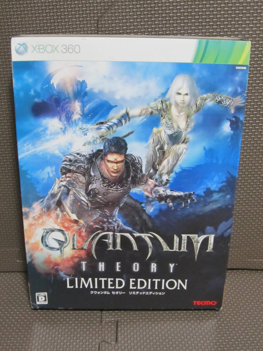 クウォンタム セオリー リミテッドエディション(開封のみ新古品)拍卖