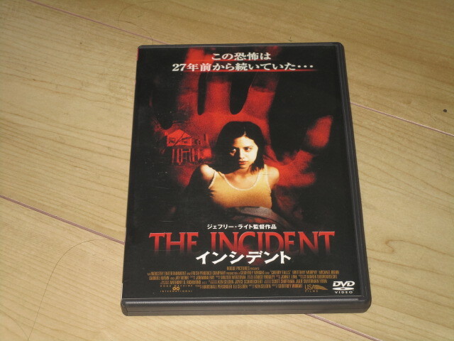 廃盤【インシデント】ジェフリー・ライト/ブリタニー・マーフィー マイケル・ビーン ジェイ・モア ガブリエル・マン拍卖