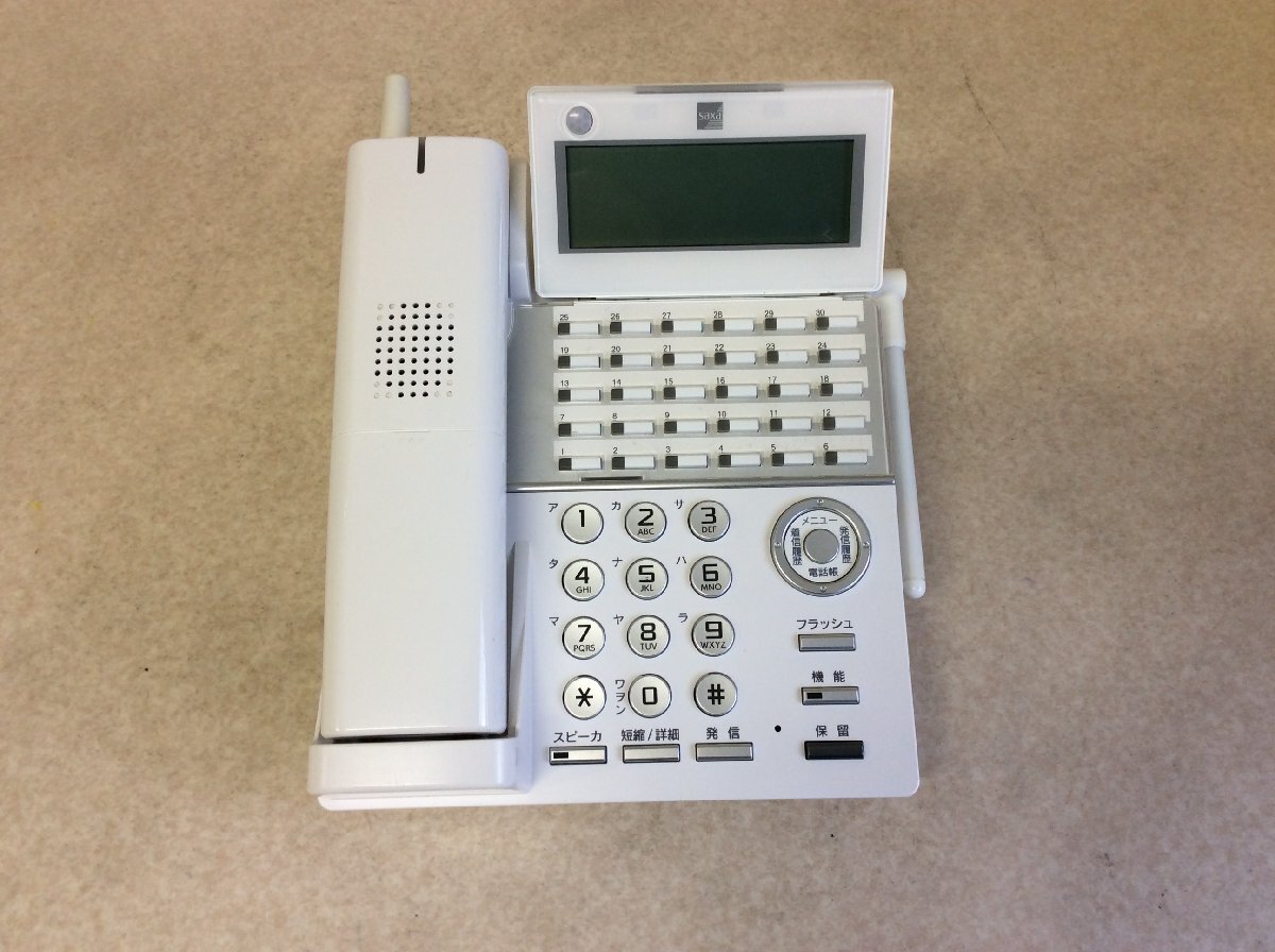 同梱可 SAXA/サクサ カールコードレス電話機 CL825(W) 白 1台【保証付/即日出荷/当日引取可/大阪発】No.4拍卖