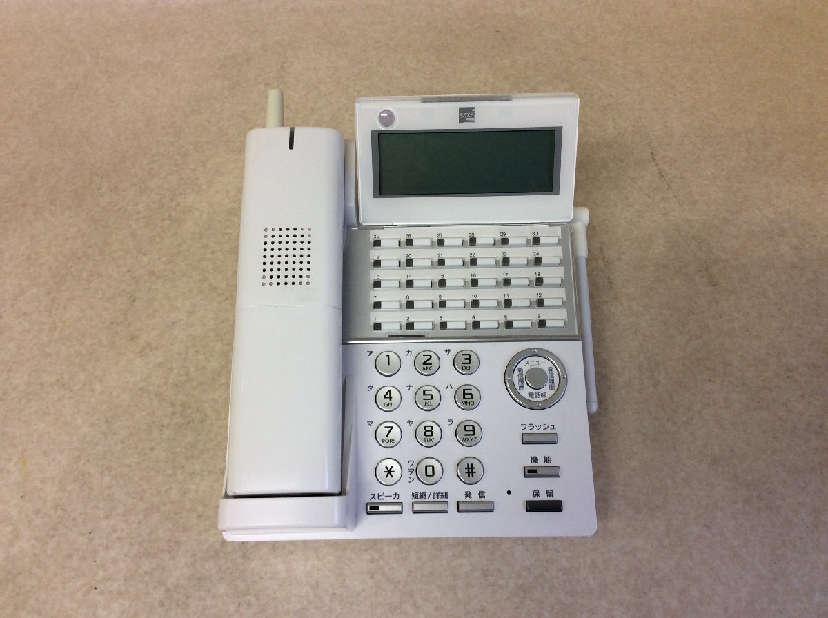 同梱可 SAXA/サクサ カールコードレス電話機 CL825(W) 白 1台【保証付/即日出荷/当日引取可/大阪発】No.11拍卖