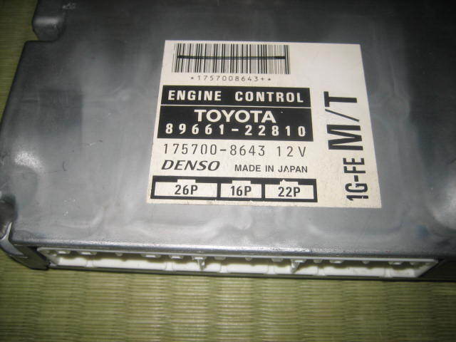 GX100(MT車) チューニングECU(下取不要) コンデンサ交換済拍卖