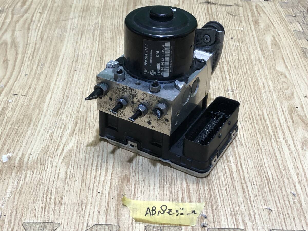 ポルシェ カイエン 958 後期 ベースグレード ABSモジュール ESP 7P0 907 379 T H28年式 管22106拍卖