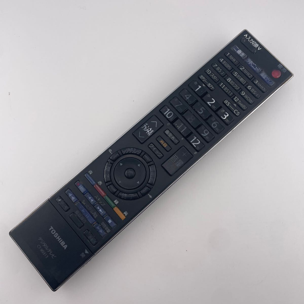 【赤外線動作確認済】送料無料 返金保証 TOSHIBA 東芝 純正 テレビ用リモコン CT-90313 リモコン テレビリモコン拍卖