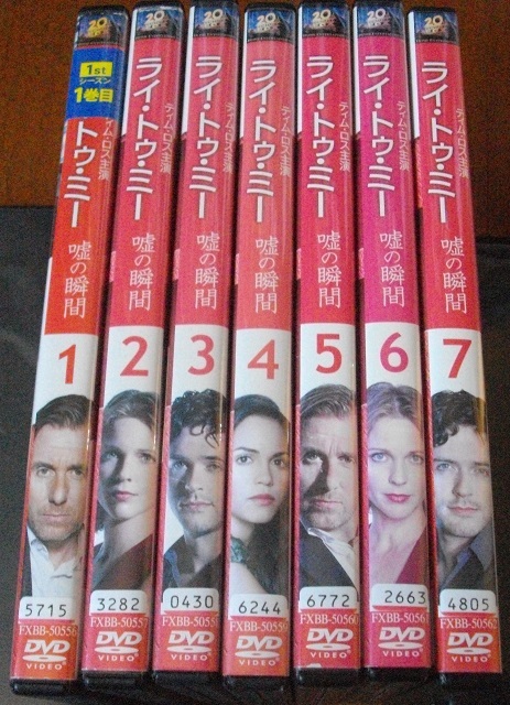 ライ・トゥ・ミー 1~ファイナルシーズン 【全25巻】 レンタル版DVD  ケースなし  送料無料拍卖